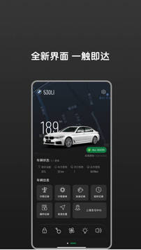 Bimmer控制器